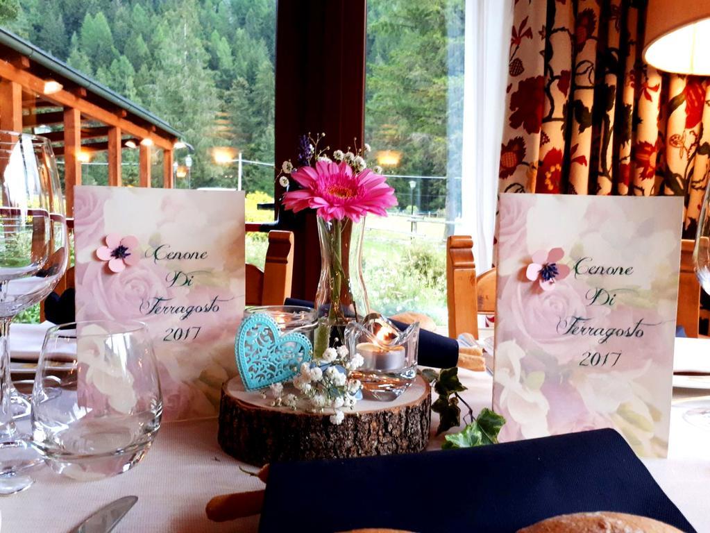 Le Rocher Hotel Champoluc Kültér fotó